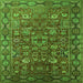 Square Machine Washable Oriental Green Traditional Area Rugs, wshurb2369grn