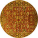 Round Machine Washable Oriental Yellow Traditional Rug, wshurb2369yw