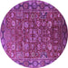 Round Machine Washable Oriental Purple Traditional Area Rugs, wshurb2369pur