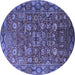 Round Machine Washable Oriental Blue Traditional Rug, wshurb2369blu