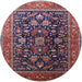 Round Mid-Century Modern Pink Oriental Rug, urb2370