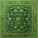 Square Machine Washable Oriental Green Industrial Area Rugs, wshurb2370grn