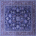 Square Machine Washable Oriental Blue Industrial Rug, wshurb2370blu