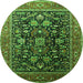 Round Oriental Green Industrial Rug, urb2370grn