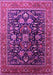 Oriental Pink Industrial Rug, urb2370pnk