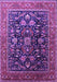 Oriental Purple Industrial Rug, urb2370pur