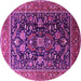 Round Oriental Pink Industrial Rug, urb2370pnk