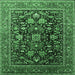 Square Oriental Emerald Green Industrial Rug, urb2370emgrn