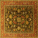 Square Oriental Yellow Industrial Rug, urb2370yw