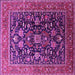 Square Oriental Pink Industrial Rug, urb2370pnk