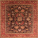 Square Oriental Orange Industrial Rug, urb2370org