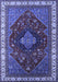 Persian Blue Traditional Rug, urb2371blu