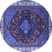 Round Persian Blue Traditional Rug, urb2371blu