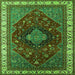 Square Machine Washable Persian Green Traditional Area Rugs, wshurb2371grn