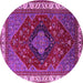 Round Persian Pink Traditional Rug, urb2371pnk