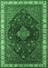 Machine Washable Persian Emerald Green Traditional Area Rugs, wshurb2371emgrn