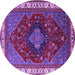 Round Persian Purple Traditional Rug, urb2371pur