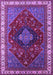 Machine Washable Persian Purple Traditional Area Rugs, wshurb2371pur