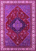 Machine Washable Persian Pink Traditional Rug, wshurb2371pnk