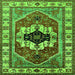 Square Machine Washable Persian Green Traditional Area Rugs, wshurb2372grn