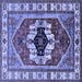 Square Persian Blue Traditional Rug, urb2372blu