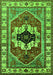 Machine Washable Persian Green Traditional Area Rugs, wshurb2372grn