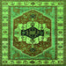 Square Persian Green Traditional Rug, urb2372grn