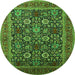 Round Machine Washable Oriental Green Industrial Area Rugs, wshurb2373grn