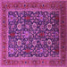 Square Oriental Pink Industrial Rug, urb2373pnk