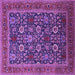 Square Oriental Purple Industrial Rug, urb2373pur