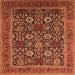 Square Machine Washable Oriental Orange Industrial Area Rugs, wshurb2373org