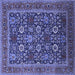 Square Machine Washable Oriental Blue Industrial Rug, wshurb2373blu