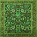 Square Machine Washable Oriental Green Industrial Area Rugs, wshurb2373grn