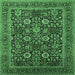 Square Oriental Emerald Green Industrial Rug, urb2373emgrn