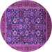 Round Oriental Purple Industrial Rug, urb2373pur