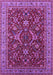 Oriental Purple Industrial Rug, urb2374pur