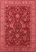 Oriental Red Industrial Area Rugs