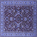 Square Machine Washable Oriental Blue Industrial Rug, wshurb2374blu