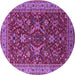 Round Machine Washable Oriental Purple Industrial Area Rugs, wshurb2374pur