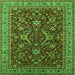 Square Machine Washable Oriental Green Industrial Area Rugs, wshurb2374grn