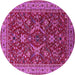 Round Oriental Pink Industrial Rug, urb2374pnk