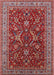 Machine Washable Industrial Modern Red Rug, wshurb2374