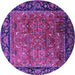 Round Machine Washable Oriental Purple Industrial Area Rugs, wshurb2375pur