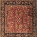 Square Oriental Brown Industrial Rug, urb2375brn