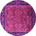 Round Oriental Pink Industrial Rug, urb2375pnk