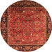 Round Oriental Orange Industrial Rug, urb2375org