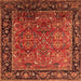 Square Machine Washable Oriental Orange Industrial Area Rugs, wshurb2375org