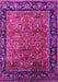 Machine Washable Oriental Pink Industrial Rug, wshurb2375pnk