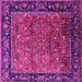 Square Machine Washable Oriental Pink Industrial Rug, wshurb2375pnk