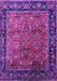 Machine Washable Oriental Purple Industrial Area Rugs, wshurb2375pur